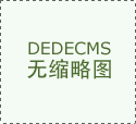 而正在数字经济时