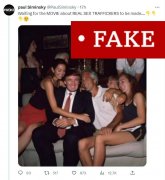 假动静监管机构Neuard保守估量